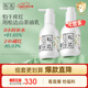 松達(dá)嬰兒身體乳寶寶護(hù)膚山茶油兒童身體潤(rùn)膚乳秋冬嬰幼兒滋潤(rùn)乳128g*2