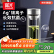 富光抗菌玻璃杯雙層高硼硅泡茶杯子茶水分離杯高檔車(chē)載水杯男京東限定