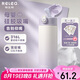 物生物保溫杯女士吸管杯高顏值孕產(chǎn)婦水杯大容量兒童學(xué)生杯子七夕節(jié)禮物