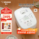 象?。╖O JIRUSHI）電飯煲2-3人 日本進(jìn)口IH家用多功能電飯鍋3L 兩組預約 雜糧飯糙米飯 NW-QRH10C
