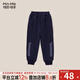 瑁恩·瑁愛(ài)男童校服神器秋冬新款金鉆絨衛褲兒童運動(dòng)褲加絨加厚男孩保暖褲 07#炫酷之旅(藏青) 120 參考身高110cm