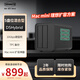 鐵威馬（TERRA MASTER）D5 Hybrid 5盤位混合型磁盤陣列盒 陣列柜 硬盤盒（2+3）適用Macmini/NAS擴(kuò)展存儲