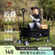 CAMEL露營(yíng)小拉車(chē)營(yíng)地車(chē)折疊購物車(chē)買(mǎi)菜溜娃遛狗車(chē)拉桿拖推車(chē)家用取快遞