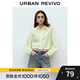 UR2025秋季新款女裝時(shí)尚休閑寬松短款長(cháng)袖開(kāi)襟襯衫UWV240051 白綠 S