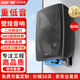 先科（SAST）60W壁掛式音響音箱喇叭 店鋪商用超市會(huì)議舞蹈室家用餐廳廣播背景音樂 6英寸-P60