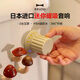 BRUNO便攜式藍(lán)牙磁吸旋鈕小音箱家用浴室桌面戶(hù)外運(yùn)動(dòng)露營(yíng)迷你筆記本無(wú)線(xiàn)生日禮物七夕情人節(jié) 象牙白