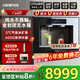 宜盾普嵌入式直飲機W6家用直飲水機嵌入式飲水機凈水器全屋凈水即熱式制冷氣泡水 RO反滲透凈飲機 嵌入式凈飲機W6（不含保溫抽屜）