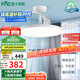 雷士（NVC）led照明風扇燈吊扇燈餐廳臥室北歐變頻定時簡約42寸36瓦包安裝