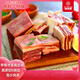 肉大廚烏拉圭安格斯谷飼原切牛肋排2斤 生鮮牛肉 質(zhì)地鮮嫩  七夕送禮