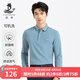 浪登男士長袖Polo衫春秋商務(wù)百搭體恤時尚休閑翻領(lǐng)上衣爸爸裝 霧霾蘭 M