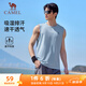 駱駝（CAMEL）速干運(yùn)動背心男跑步健身籃球訓(xùn)練服T恤 J15BA9L3012 風(fēng)云藍(lán) XXL