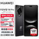 華為nova 14 Pro 國家補貼 贈碎屏險 華為旗艦手機智能鴻蒙AI 多焦段紅楓質(zhì)感人像 白條分期 羽砂黑 12GB+512GB（昆侖玻璃版）【全新正品】 全網(wǎng)通 贈碎屏險