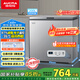 澳柯瑪（AUCMA）200升家用冰柜 87%減霜 大容量冷藏柜冷凍柜 電腦控溫冷柜 一級(jí)能效 BC/BD-200DNE國(guó)家補(bǔ)貼20%