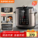 蘇泊爾（SUPOR）304不銹鋼內(nèi)膽 6L大容量 全自動6-8人家用多功能電壓力鍋高壓鍋電飯鍋SY-60YC6003