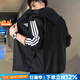 阿迪達(dá)斯男裝夾克 2025秋季新款運(yùn)動(dòng)服時(shí)尚風(fēng)衣快干透氣休閑梭織連帽外套 經(jīng)典黑/刺繡LOGO/主推款 XL 【180-185cm/170-180斤】