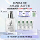 倩碧油皮黃油200ml透明清爽型乳液面霜敏感肌護膚品生日禮物送女友