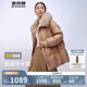 波司登反季冬季羽絨服女款短款翻領(lǐng)大毛領(lǐng)新國(guó)標(biāo)90絨商場(chǎng)同款外套