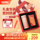 膳魔師（THERMOS）保溫杯女士口紅杯學(xué)生水杯不銹鋼杯子禮盒裝教師節(jié)禮物TCNO 【蜜桃烏龍】附杯套 260ml 熱賣推薦