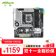 華擎（ASRock）B760M Steel Legend WiFi 鋼鐵傳奇D5主板 支持CPU 14600KF/14700KF（Intel B760/LGA 1700）
