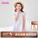 笛莎（DEESHA）童裝女童蘇博聯(lián)名連衣裙2024夏季新款兒童清新國風(fēng)印花棉布旗袍裙 霧光紫 165