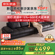 京東京造家居勞倫斯真皮沙發(fā)  靠包扶手可調(diào)節(jié)客廳大戶型直排沙發(fā)3.1m