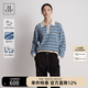 Marc O'Polo/MOP 25初秋新款羊毛混紡顯瘦撞色條紋polo領(lǐng)毛衣針織衫女士上衣 藍色S68 XS