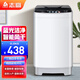 志高（CHIGO）全自動(dòng)洗衣機8.2KG 大容量 智能波輪洗脫一體機 帶風(fēng)干功能節能輕音 8.2公斤【藍光洗護+桶風(fēng)干+強動(dòng)力電機】