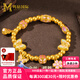 鳴鉆國(guó)際蝴蝶黃金手鏈女足金999琺瑯彩純金手串轉(zhuǎn)運(yùn)珠手飾七夕禮物送女友 【古法蝴蝶黃金手鏈】【宮廷琺瑯】