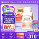 Confidence USA信心康樂輔酶Q10還原型軟膠囊200mg 含PQQ備孕改善卵子質(zhì)量coq10