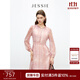 JESSIE【染韻】2025年秋季新款粉色段染連衣裙女釘珠長(cháng)袖V領(lǐng)收腰 粉色 L