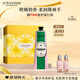 歐舒丹護手霜禮盒綠葉青橙150ml保濕滋潤持久留香潤膚伴手禮生日禮物