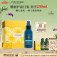 歐舒丹【李昀銳同款】草本菁純免洗干發(fā)噴霧80ml蓬蓬水高顱頂控油教師節