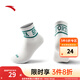 安踏（ANTA）運動襪休閑精梳棉襪子吸汗防臭透氣復(fù)古潮流健身跑步中長筒襪 【中筒】奶白色8331-2 M