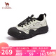 駱駝（CAMEL）丑萌2.0 山系版休閑鞋男登山鞋 L25S469009M 米/黑/銀(男款) 42