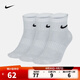 耐克NIKE【滔搏運(yùn)動(dòng)】日常透氣襪子襪子男（3雙） SX7677-100 L