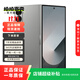 三星 SAMSUNG Galaxy Z Fold6 (5G版)二手手機 沉浸大屏體驗 星夜銀 12G+512G