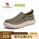 駱駝（CAMEL）男鞋2023新款 懶人套腳鞋輕盈潮流休閑一腳蹬男士帆布鞋 G13S391065綠色 41