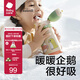 babycare小企鵝兒童保溫杯嬰幼兒寶寶保溫奶瓶水壺學飲直飲吸管杯兒童水杯 贈直通吸嘴- 把手款淺嗬綠 300ml