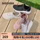 斯凱奇（SKECHERS）閃穿鞋女鞋一腳蹬軟底網(wǎng)面健步鞋休閑運(yùn)動(dòng)鞋健身鞋117504