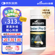 好健康goodhealth牡蠣精油pro精氨酸生蠔精補睪酮補腎強身男性保健30粒
