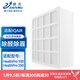 臻美 適配IQAir空氣凈化器濾芯HealthPro100/250  GC Series底層中層頂層過濾網(wǎng) HP100/250頂層濾芯（HyperHEPA）