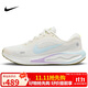 耐克NIKE跑步鞋女子減震JOURNEY RUN運動(dòng)鞋HV1798-141帆白38