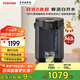 東芝（TOSHIBA）【國家補貼】水物語(yǔ)安全電熱水瓶不銹鋼0涂層大容量電熱水壺恒溫沸騰除氯燒水壺加大容量多段控溫 5L 五層隔熱丨TP-50DRTC（H）