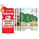 高爾基自傳體三部曲3冊 在人間 我的大學(xué) 童年 完整無(wú)刪減全譯版 世界經(jīng)典文學(xué)名著(zhù) 中小學(xué)生課外拓展閱讀文學(xué)散文故事書(shū)