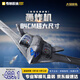 奇妙（keeppley）玩具積木戰(zhàn)略轟炸機(jī)模型軍事大型飛機(jī)男生日禮物 轟20戰(zhàn)略轟炸機(jī)