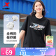 特步短袖男女2025年新款夏季情侶半袖運(yùn)動衣服休閑圓領(lǐng)吸汗棉t恤衫 正黑色 XL