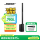BoseL1 Pro 便攜式可拆卸線性陣列揚(yáng)聲器音響 博士L1戶(hù)外演出會(huì)議擴(kuò)音酒吧K歌家用卡拉OK藍(lán)牙樂(lè)器音箱 L1 Pro 8 國(guó)行官旗店  全國(guó)聯(lián)保