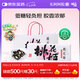 東阿阿膠桃花姬低糖款阿膠糕 210g 禮盒裝低糖輕負(fù)擔(dān)七夕情人節(jié)禮物