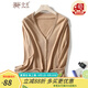 金菊2025春夏新款V領(lǐng)純色薄款女式針織衫長(cháng)袖百搭休閑外套空調開(kāi)衫 駝色 2XL