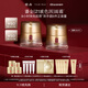羽西鎏金面霜50ml*2保濕修護緊致淡紋玻色因生日禮物護膚品禮盒送女友